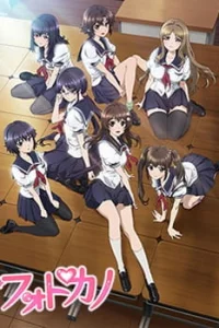 Фотографируя девушек