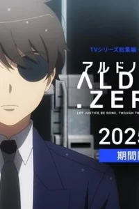 Aldnoah.Zero (Re+)