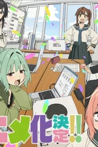 Даже у студсовета есть косяки!