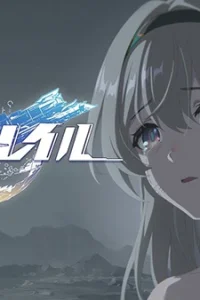 Прах Глатирамера