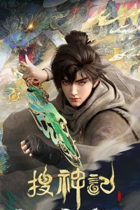 Заметки о поисках духов