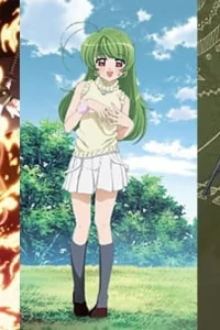 Фестиваль фильмов Дэнгэки Бунко 2007: Открытие