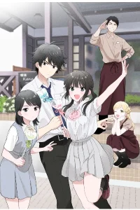 Я хочу закончить эту игру любви