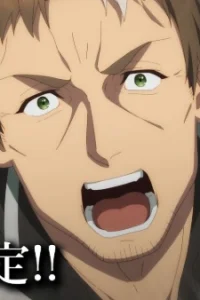 Старик из деревни становится Святым мечом 2