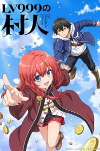 Крестьянин девятьсот девяносто девятого уровня