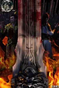 Картины в стиле Уся: Реки и озёра 2