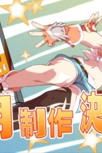 Я переродился торговым автоматом и скитаюсь по лабиринту 3