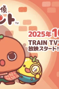 Лжедетектив Томанто