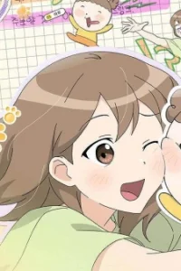 Щеночек Мару