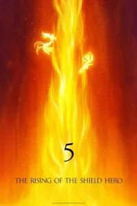 Восхождение героя щита 5