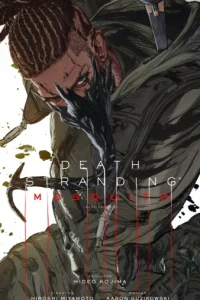 Выход смерти: Москит