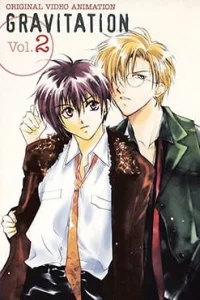 Gravitation: Парни со сцены