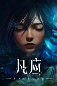 Предвестник мира