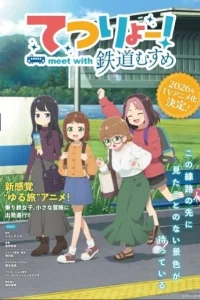 Путешествие на поезде! Встреча с девушками-железнодорожницами