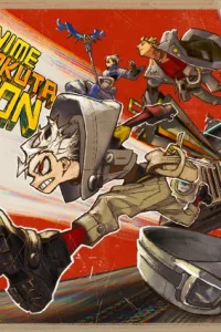 Гатиакута 2