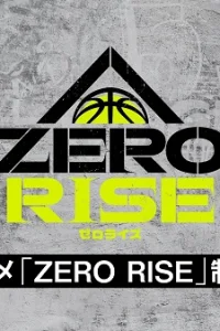 Zero Rise