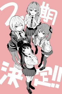 Полуночный мотив сердца 2