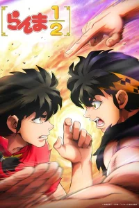 Ranma ½ (2024) 3rd Season