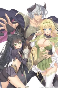 Повелитель тьмы: Другая история мира — Магия подчинения 3